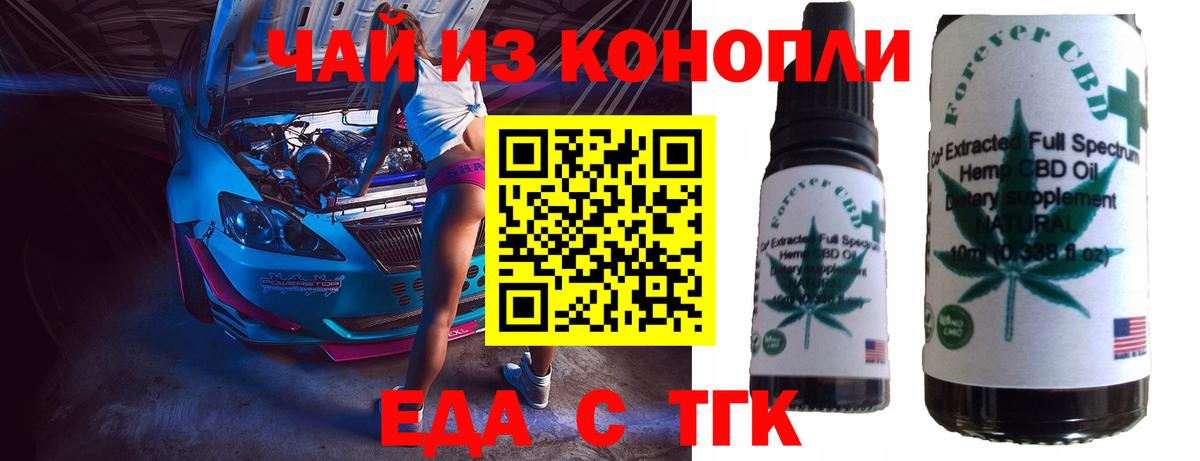 МАРИХУАНА  Вход с VPN  Верхняя Салда  ЭКСТАЗИ  Гашиш  Меф МЯУ МЯУ кристаллы  ГАШИШ 