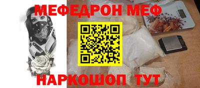 герыч Можга