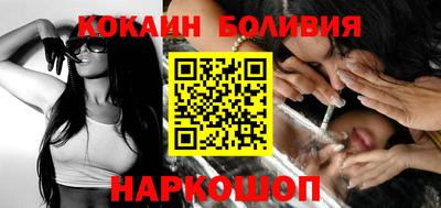 герыч Можга