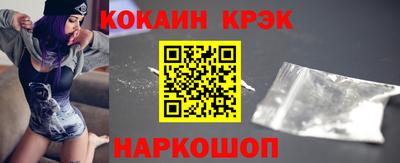 мдпв Можайск