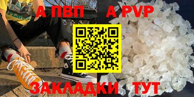 герыч Можга