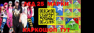 герыч Можга