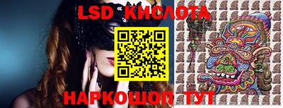 герыч Можга