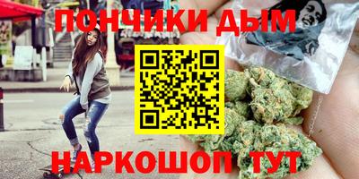 мдпв Можайск