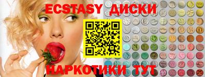 герыч Можга