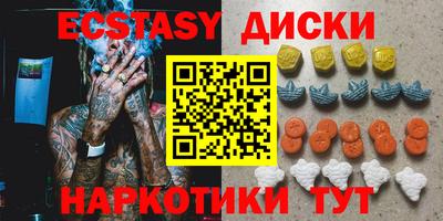 бошки Моздок