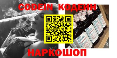 герыч Можга
