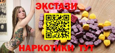 бошки Моздок