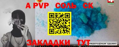 герыч Можга