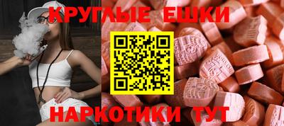 герыч Можга