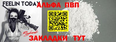 мдпв Можайск