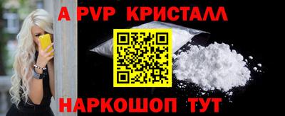 мдпв Можайск