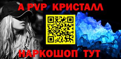 мдпв Можайск