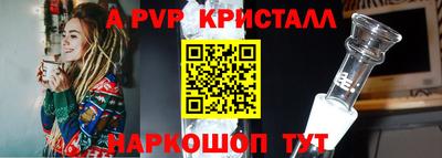 мдпв Можайск