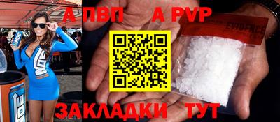 мдпв Можайск