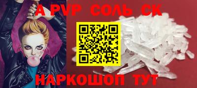 герыч Можга