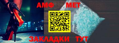 герыч Можга
