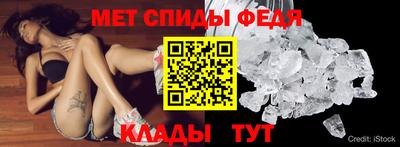 герыч Можга
