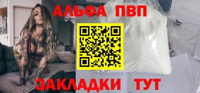 мдпв Можайск