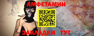 герыч Можга