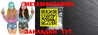 герыч Можга