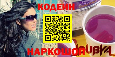герыч Можга