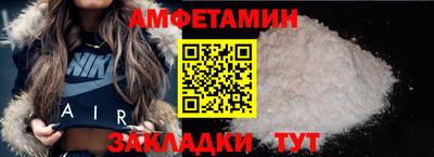 мдпв Можайск