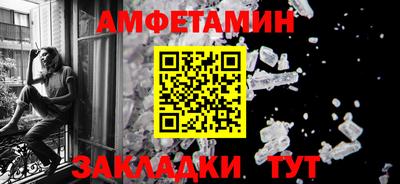 герыч Можга