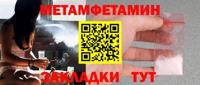 мдпв Можайск