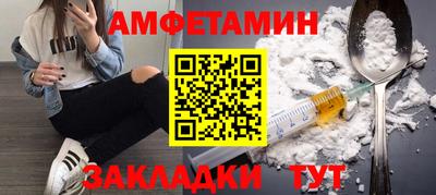 мдпв Можайск