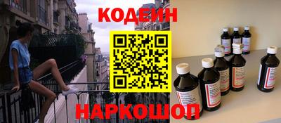 бошки Моздок