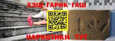 бошки Моздок