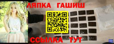 бошки Моздок