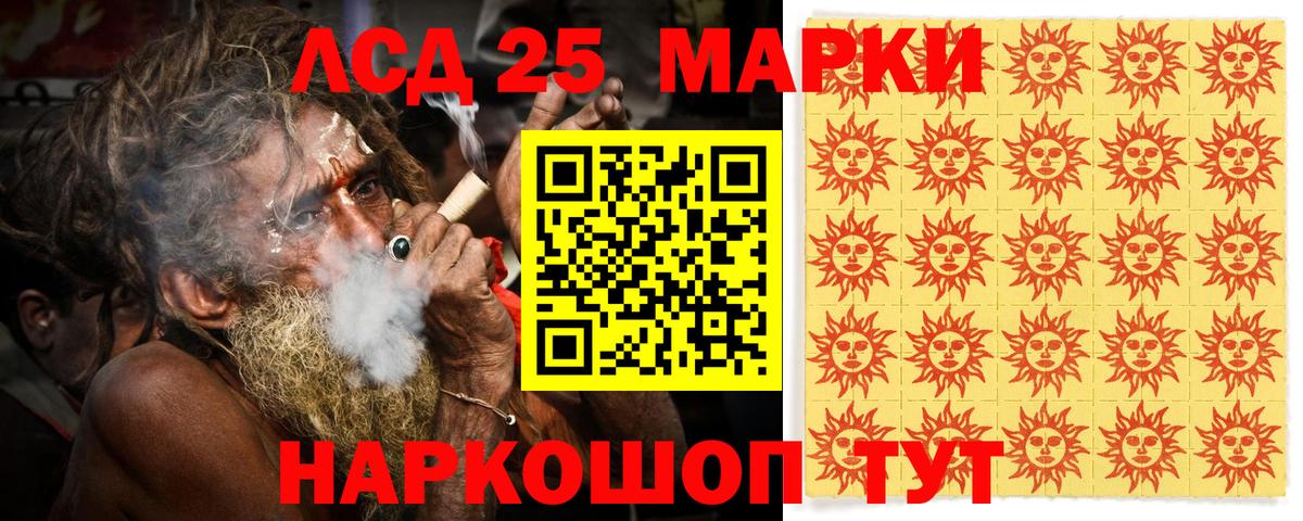 Марки N-bome 1,8мг  Марки NBOMe  Вход с VPN  Верхняя Салда  Марки N-bome 1,8мг 